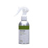 Natural Water and Dirt repellent Spray (160ml) - MyMara